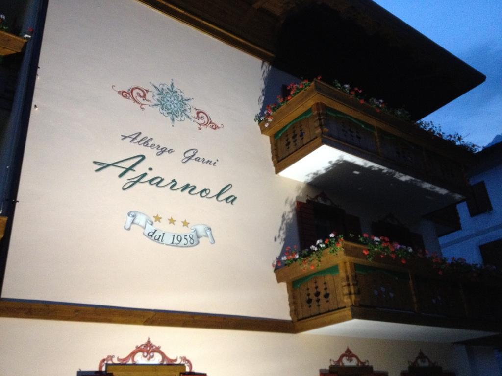 Albergo Garni Ajarnola 奥伦佐卡多利 外观 照片